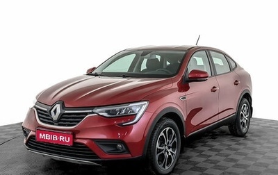 Renault Arkana I, 2019 год, 1 480 000 рублей, 1 фотография