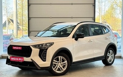 Haval Jolion, 2025 год, 2 080 000 рублей, 1 фотография