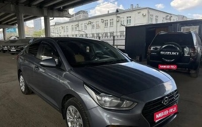 Hyundai Solaris II рестайлинг, 2018 год, 1 100 000 рублей, 1 фотография