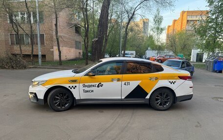 KIA Optima IV, 2019 год, 1 120 000 рублей, 2 фотография