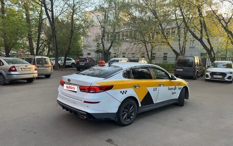KIA Optima IV, 2019 год, 1 120 000 рублей, 5 фотография