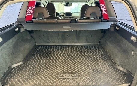 Volvo XC70 II рестайлинг, 2014 год, 1 849 000 рублей, 13 фотография