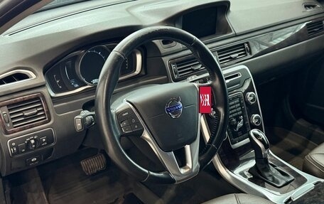 Volvo XC70 II рестайлинг, 2014 год, 1 849 000 рублей, 15 фотография