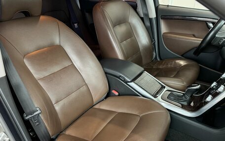 Volvo XC70 II рестайлинг, 2014 год, 1 849 000 рублей, 20 фотография