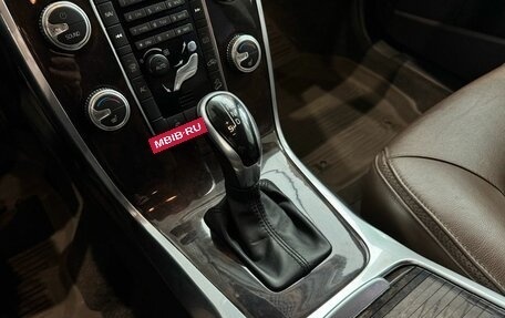 Volvo XC70 II рестайлинг, 2014 год, 1 849 000 рублей, 21 фотография