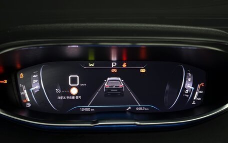 Peugeot 5008 II, 2024 год, 2 525 000 рублей, 13 фотография