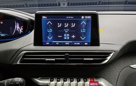 Peugeot 5008 II, 2024 год, 2 525 000 рублей, 14 фотография