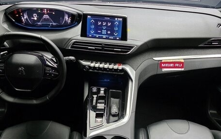 Peugeot 5008 II, 2024 год, 2 525 000 рублей, 17 фотография