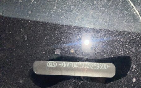 KIA Cerato III, 2010 год, 555 555 рублей, 10 фотография