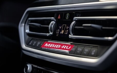 BMW X4, 2021 год, 6 200 000 рублей, 21 фотография