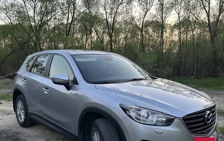 Mazda CX-5 II, 2015 год, 1 765 000 рублей, 2 фотография