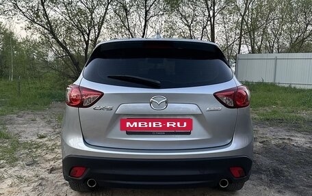 Mazda CX-5 II, 2015 год, 1 765 000 рублей, 4 фотография