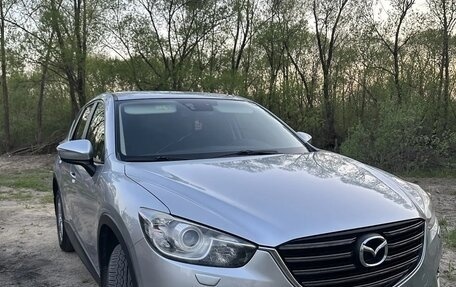Mazda CX-5 II, 2015 год, 1 765 000 рублей, 7 фотография