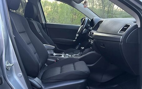 Mazda CX-5 II, 2015 год, 1 765 000 рублей, 9 фотография