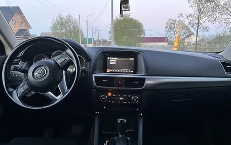 Mazda CX-5 II, 2015 год, 1 765 000 рублей, 12 фотография