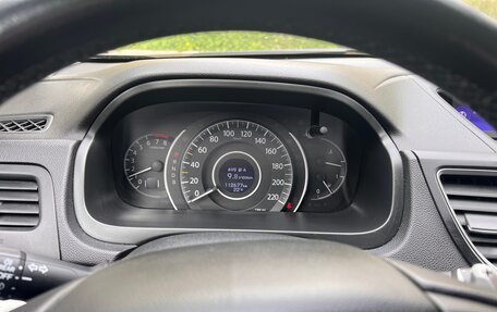 Honda CR-V IV, 2016 год, 2 550 000 рублей, 4 фотография