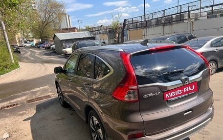 Honda CR-V IV, 2016 год, 2 550 000 рублей, 10 фотография