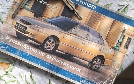 Hyundai Accent II, 2007 год, 359 000 рублей, 9 фотография