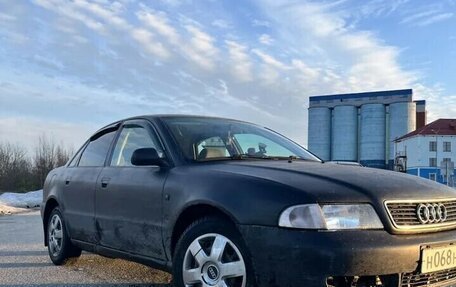 Audi A4, 1996 год, 185 000 рублей, 2 фотография