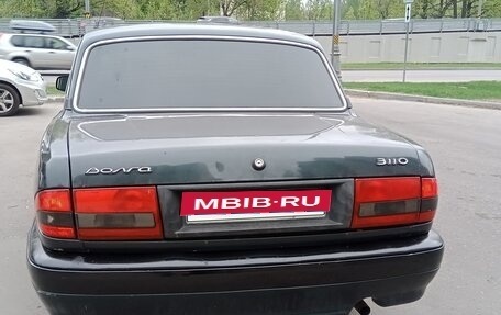 ГАЗ 3110 «Волга», 2003 год, 95 000 рублей, 6 фотография