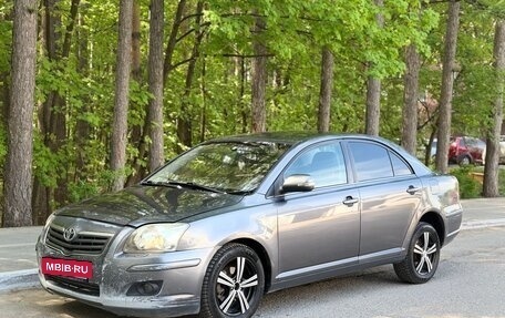 Toyota Avensis III рестайлинг, 2008 год, 495 000 рублей, 2 фотография