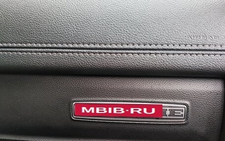 Rambler 1500, 2023 год, 6 750 000 рублей, 26 фотография