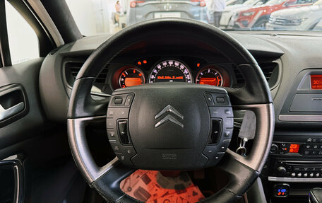 Citroen C5 II, 2010 год, 900 000 рублей, 11 фотография