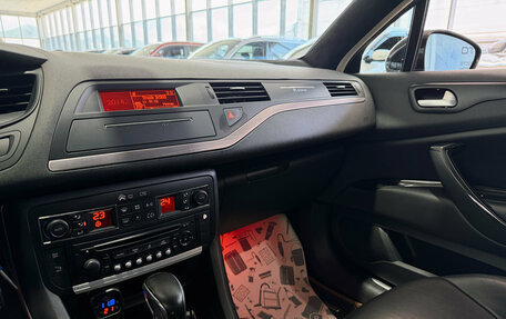 Citroen C5 II, 2010 год, 900 000 рублей, 13 фотография