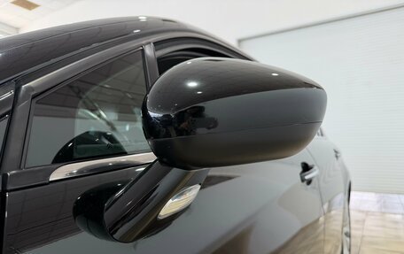 Citroen C5 II, 2010 год, 900 000 рублей, 18 фотография