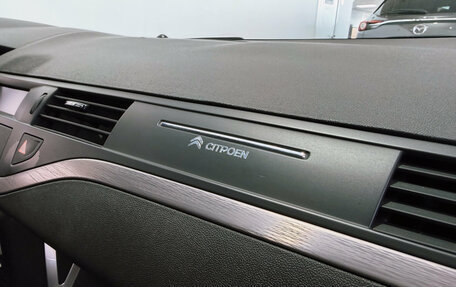 Citroen C5 II, 2010 год, 900 000 рублей, 27 фотография
