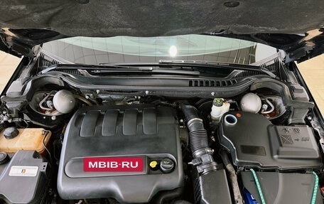 Citroen C5 II, 2010 год, 900 000 рублей, 34 фотография