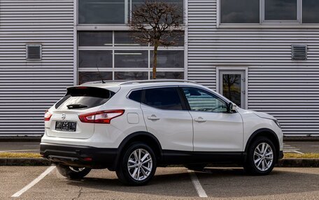Nissan Qashqai, 2017 год, 1 425 000 рублей, 6 фотография