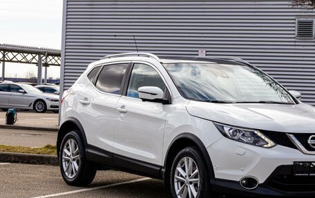 Nissan Qashqai, 2017 год, 1 425 000 рублей, 7 фотография