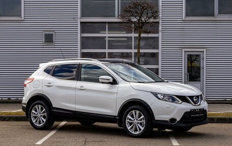 Nissan Qashqai, 2017 год, 1 425 000 рублей, 3 фотография