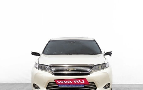 Toyota Harrier, 2015 год, 2 449 000 рублей, 12 фотография