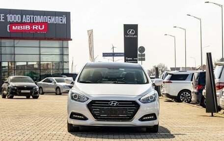 Hyundai i40 I рестайлинг, 2016 год, 1 195 000 рублей, 2 фотография