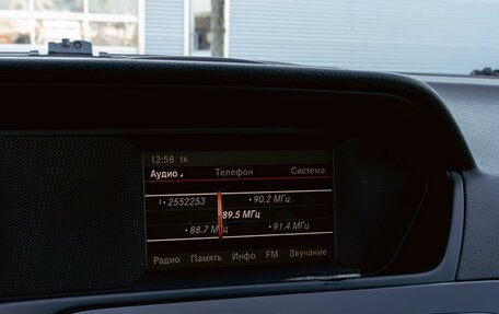 Mercedes-Benz C-Класс, 2013 год, 1 225 000 рублей, 14 фотография