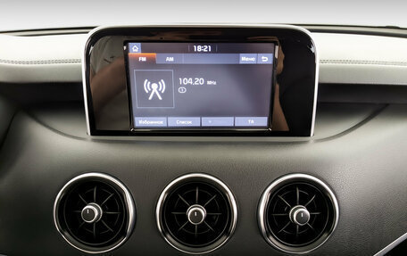 KIA Stinger I, 2018 год, 2 450 000 рублей, 15 фотография