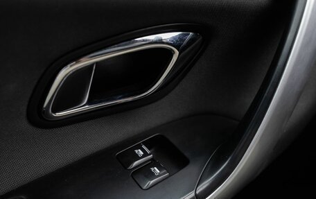 KIA cee'd III, 2014 год, 1 049 000 рублей, 14 фотография