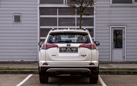 Toyota RAV4, 2019 год, 2 195 000 рублей, 5 фотография