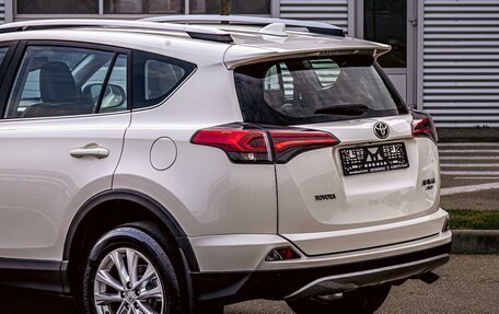 Toyota RAV4, 2019 год, 2 195 000 рублей, 10 фотография