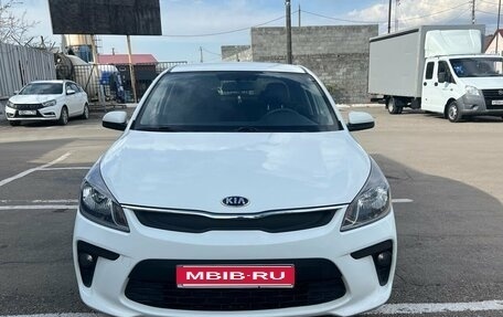KIA Rio IV, 2017 год, 1 230 000 рублей, 3 фотография