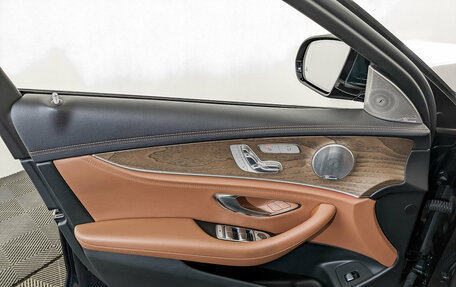 Mercedes-Benz E-Класс, 2017 год, 3 950 000 рублей, 19 фотография
