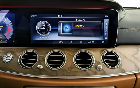 Mercedes-Benz E-Класс, 2017 год, 3 950 000 рублей, 15 фотография