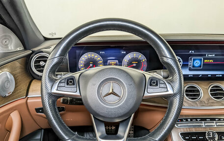 Mercedes-Benz E-Класс, 2017 год, 3 950 000 рублей, 22 фотография