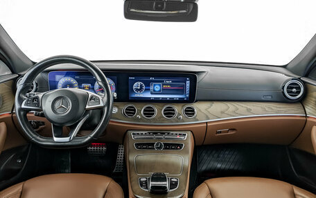 Mercedes-Benz E-Класс, 2017 год, 3 950 000 рублей, 14 фотография