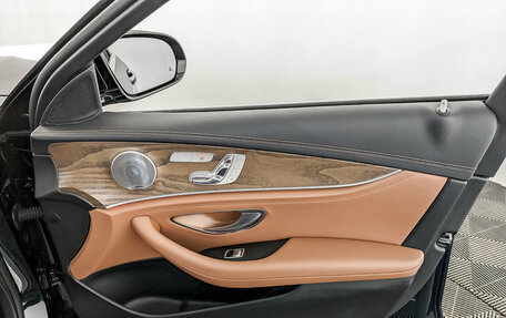 Mercedes-Benz E-Класс, 2017 год, 3 950 000 рублей, 26 фотография