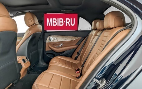 Mercedes-Benz E-Класс, 2017 год, 3 950 000 рублей, 12 фотография