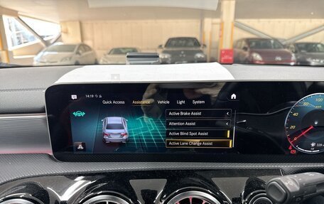 Mercedes-Benz A-Класс, 2020 год, 1 658 000 рублей, 26 фотография