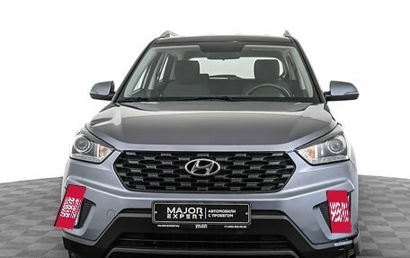 Hyundai Creta I рестайлинг, 2020 год, 2 050 000 рублей, 2 фотография